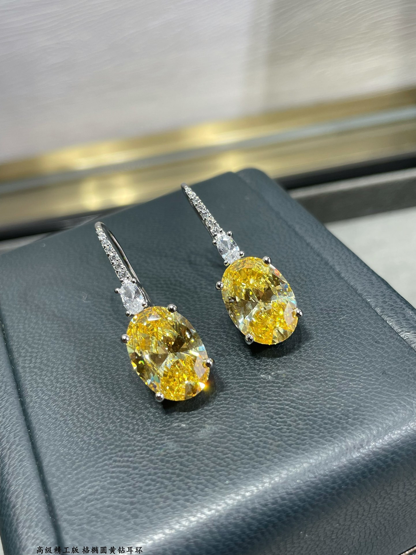 Graff Oval Yellow D1am0nd Earrings Ag925