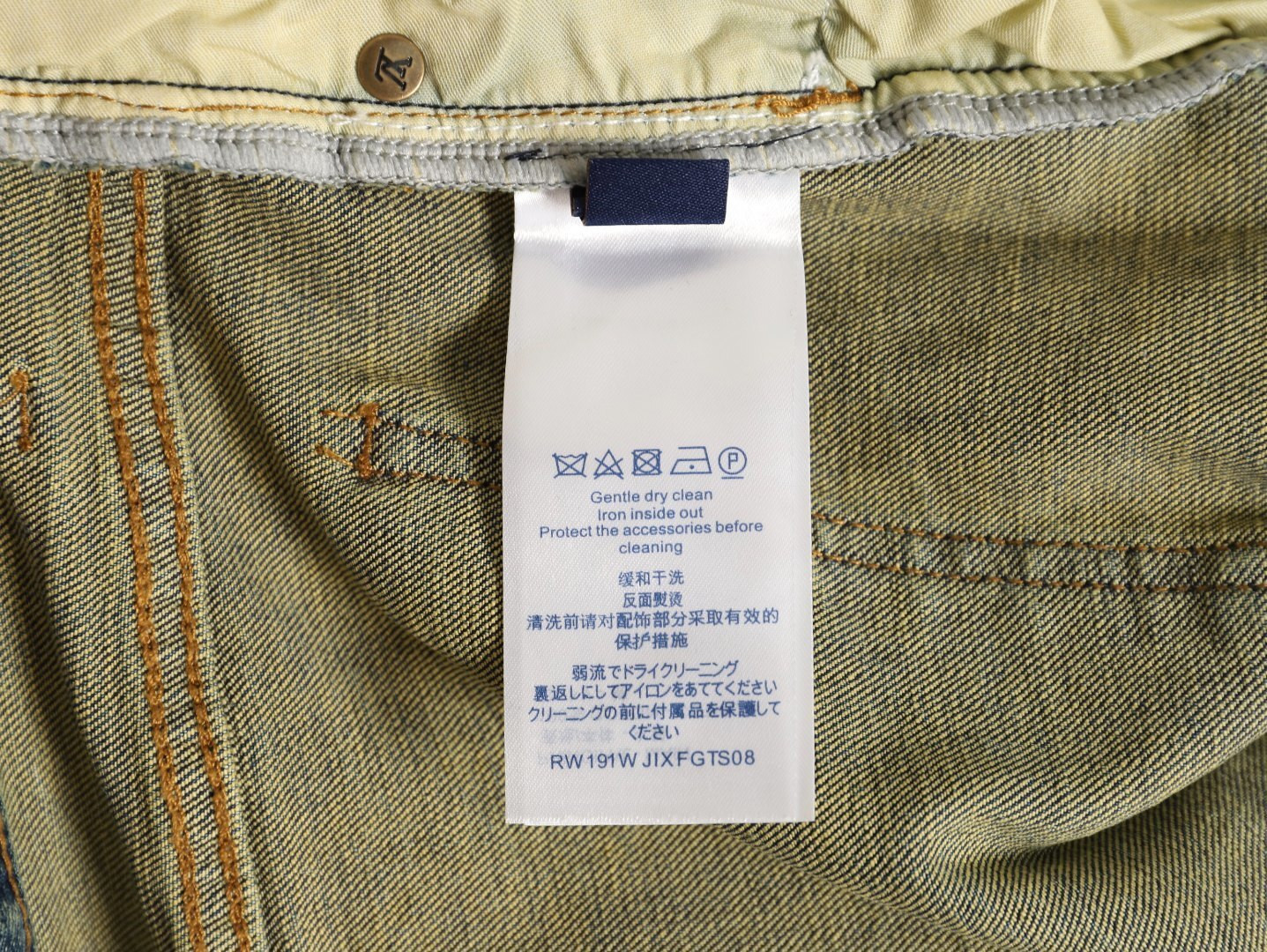 L0vis Vvtt0n 25SS Jeans