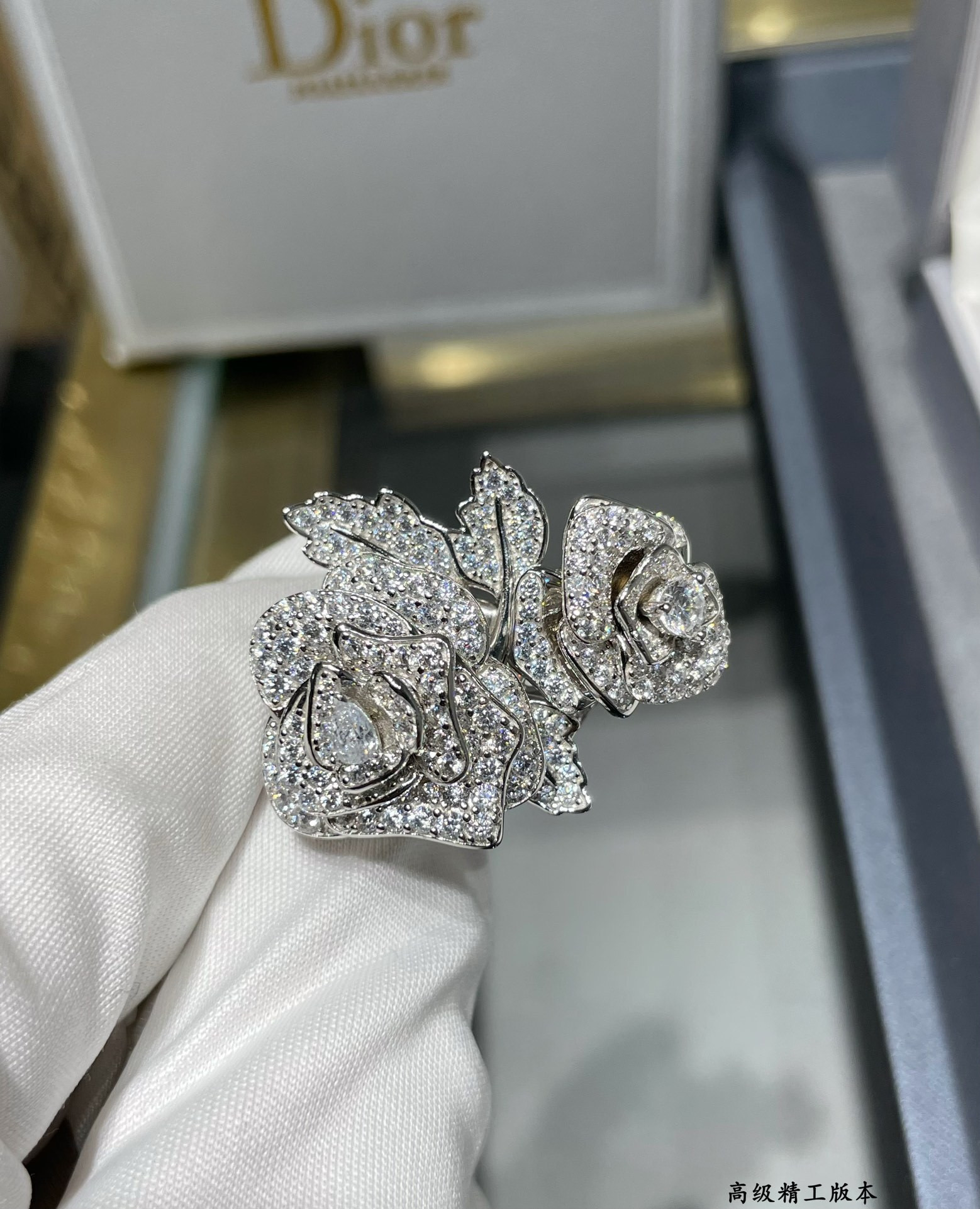 Rose D10r Bagatelle Ring