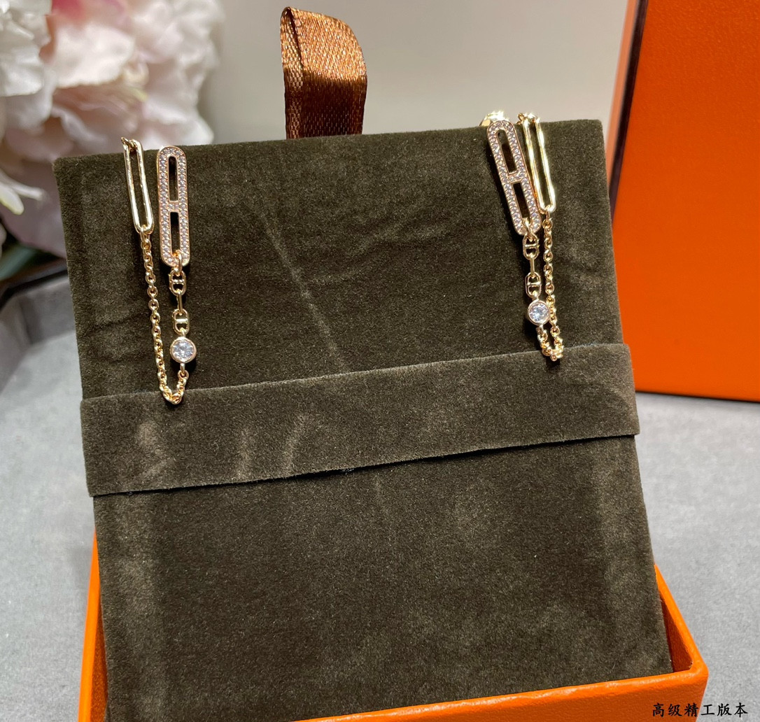 H**me5 Fully D1am0nd-Encrusted H Chain Stud Earrings