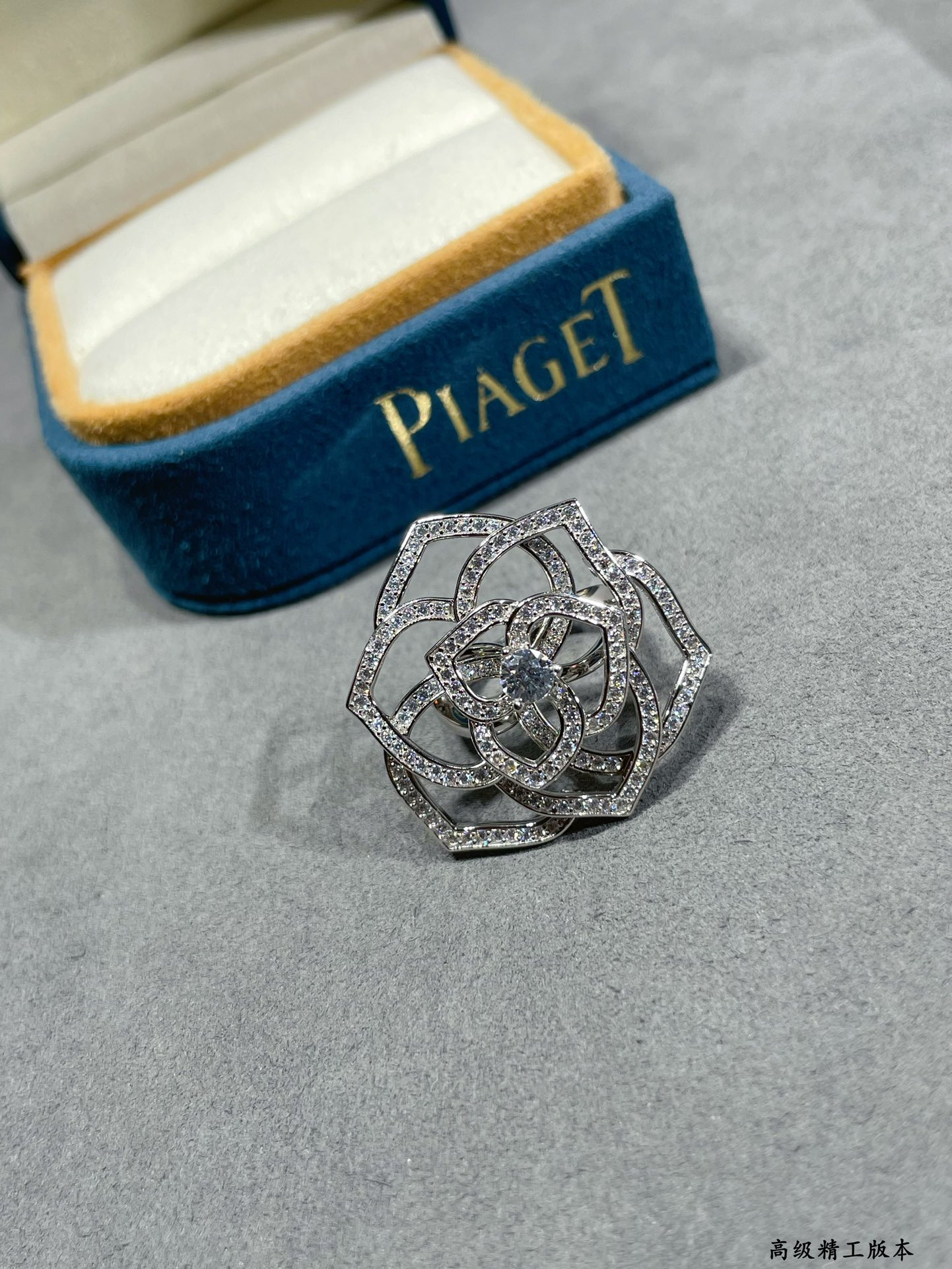 Piaget fully D1am0nd-encrusted Hollow rose Ring