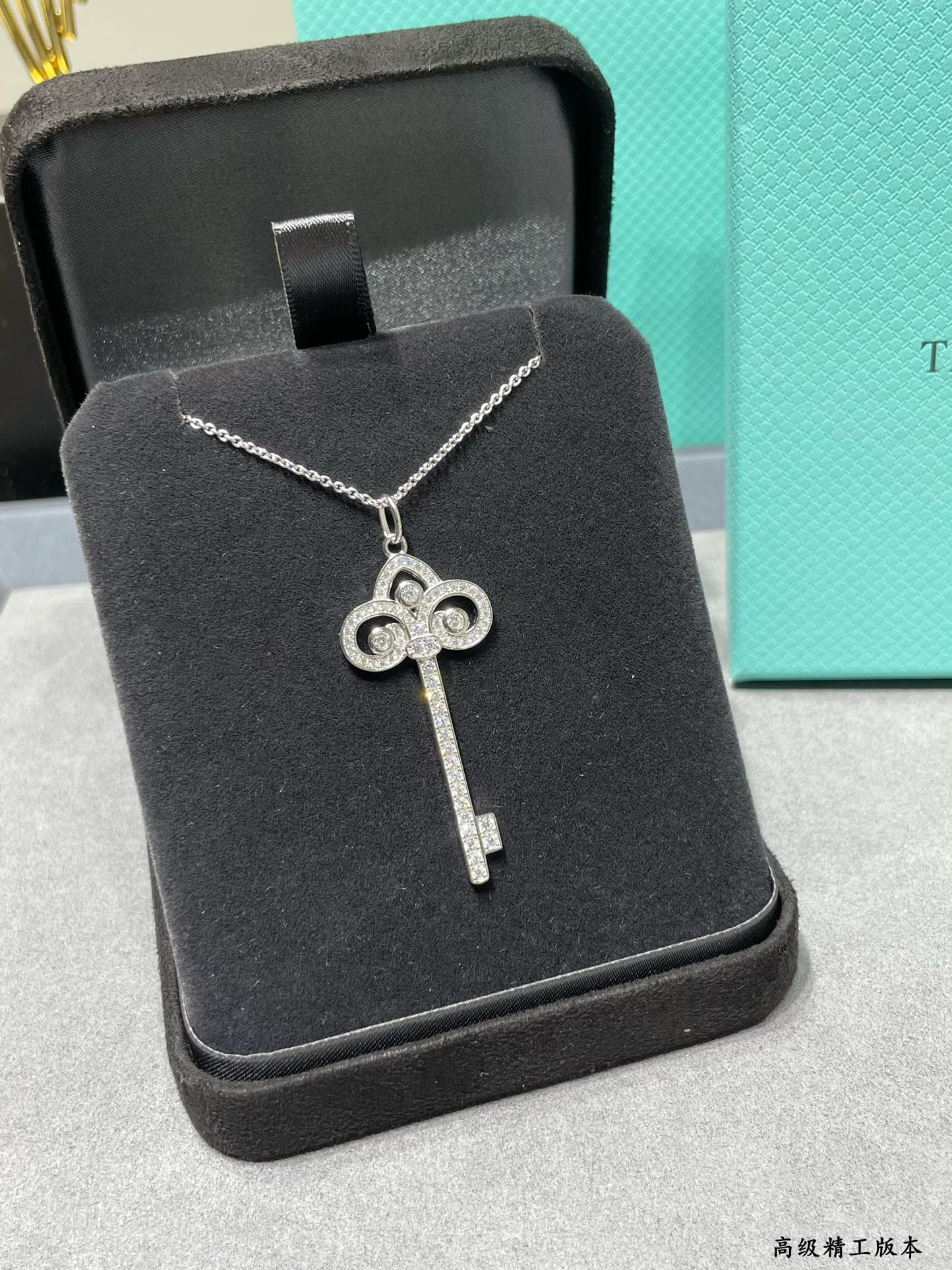 Tiffany & Co. Fleur-de-Lis Key Pendant Necklace Ag925