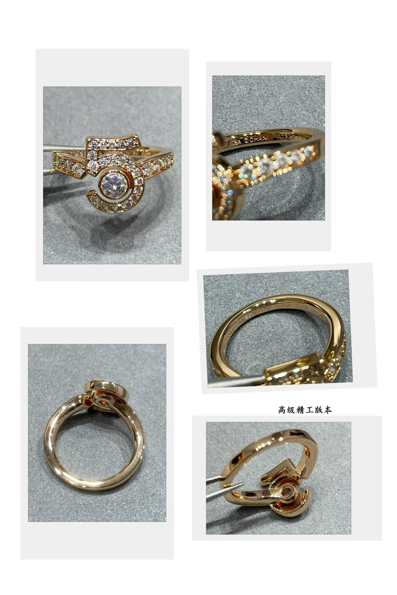 Ch**el 5-word full D1am0nd Ring