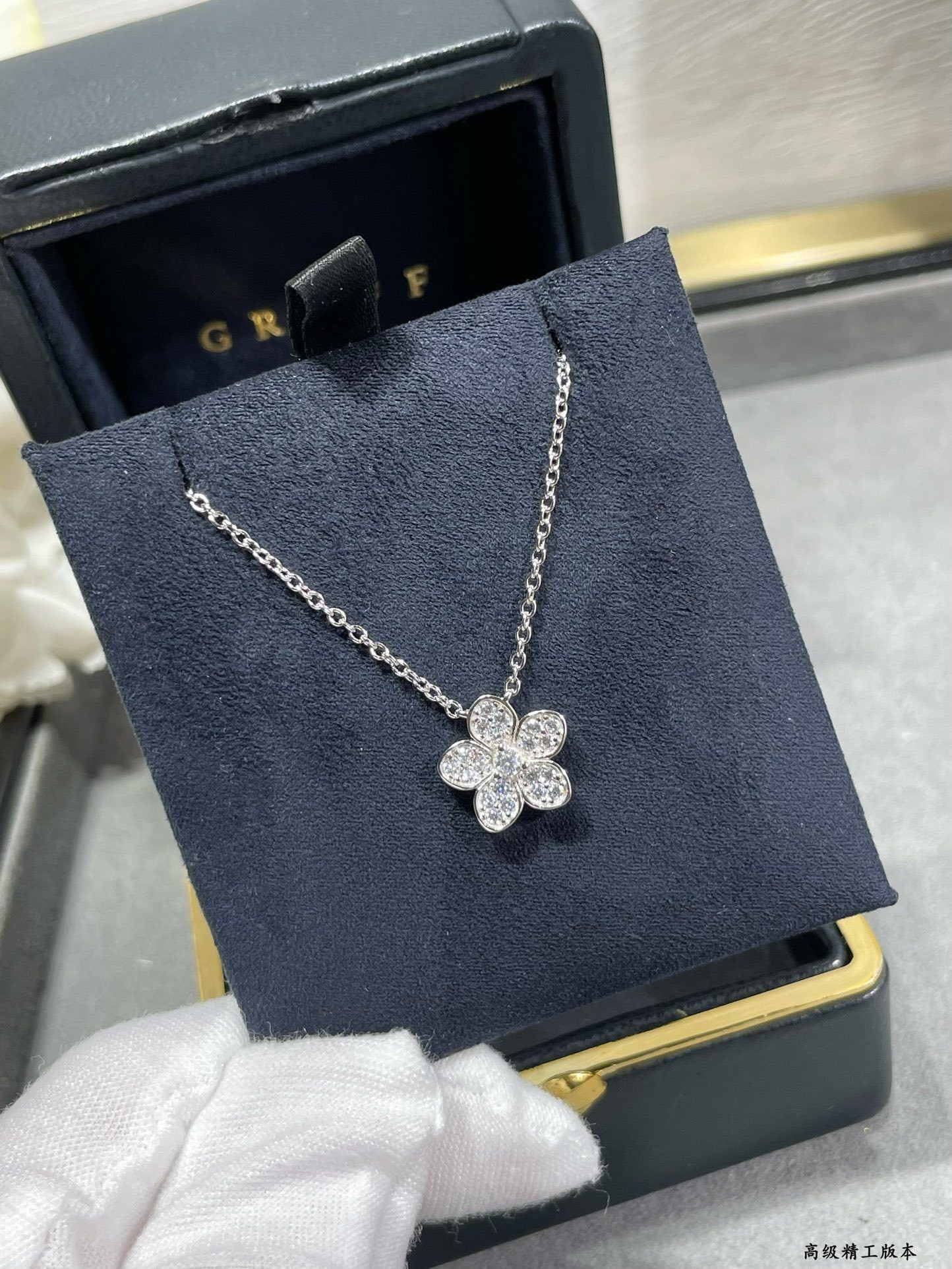 Graff Flower Pendant Necklace Ag925