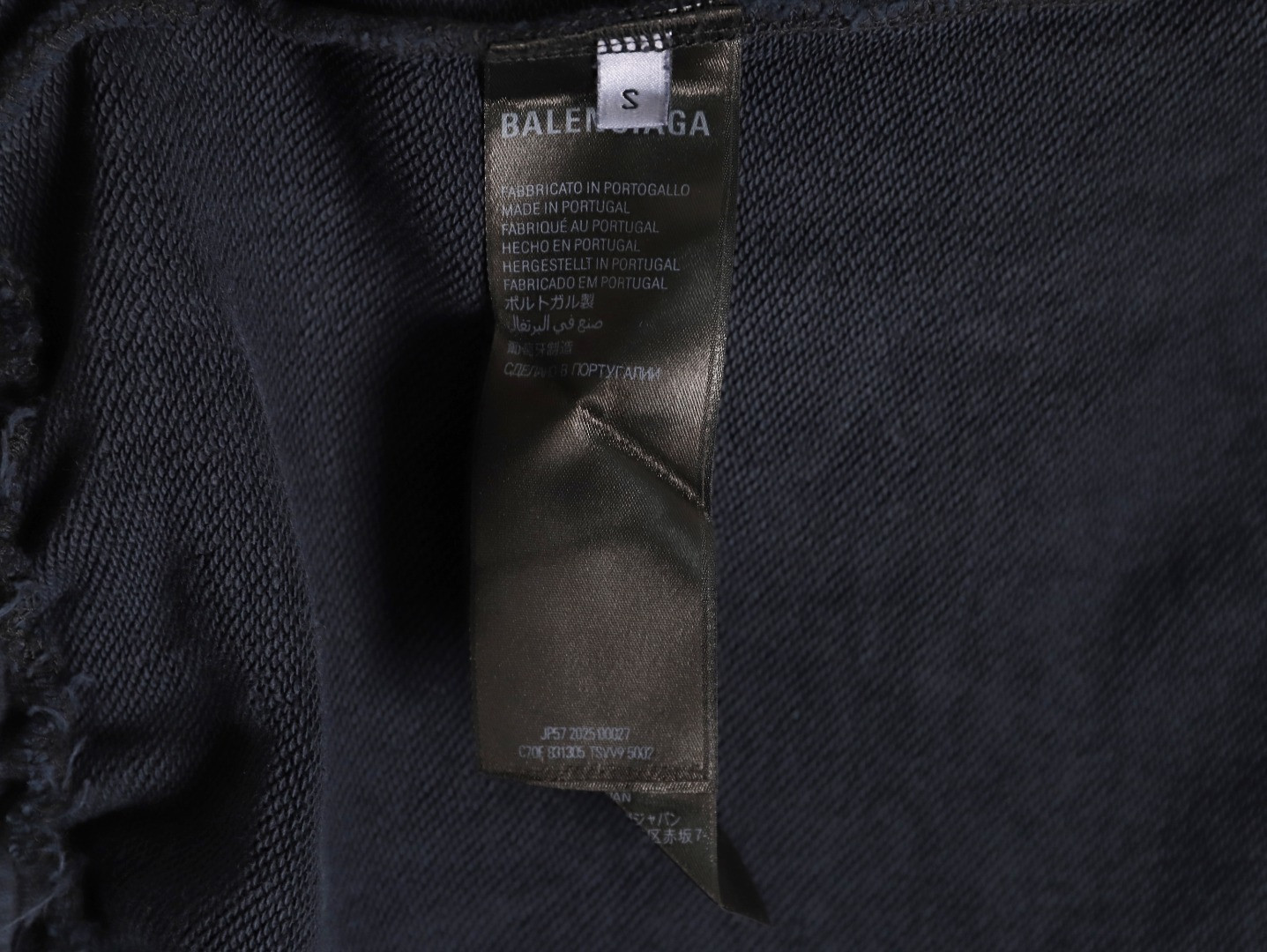 Balenciaga Pants Suit