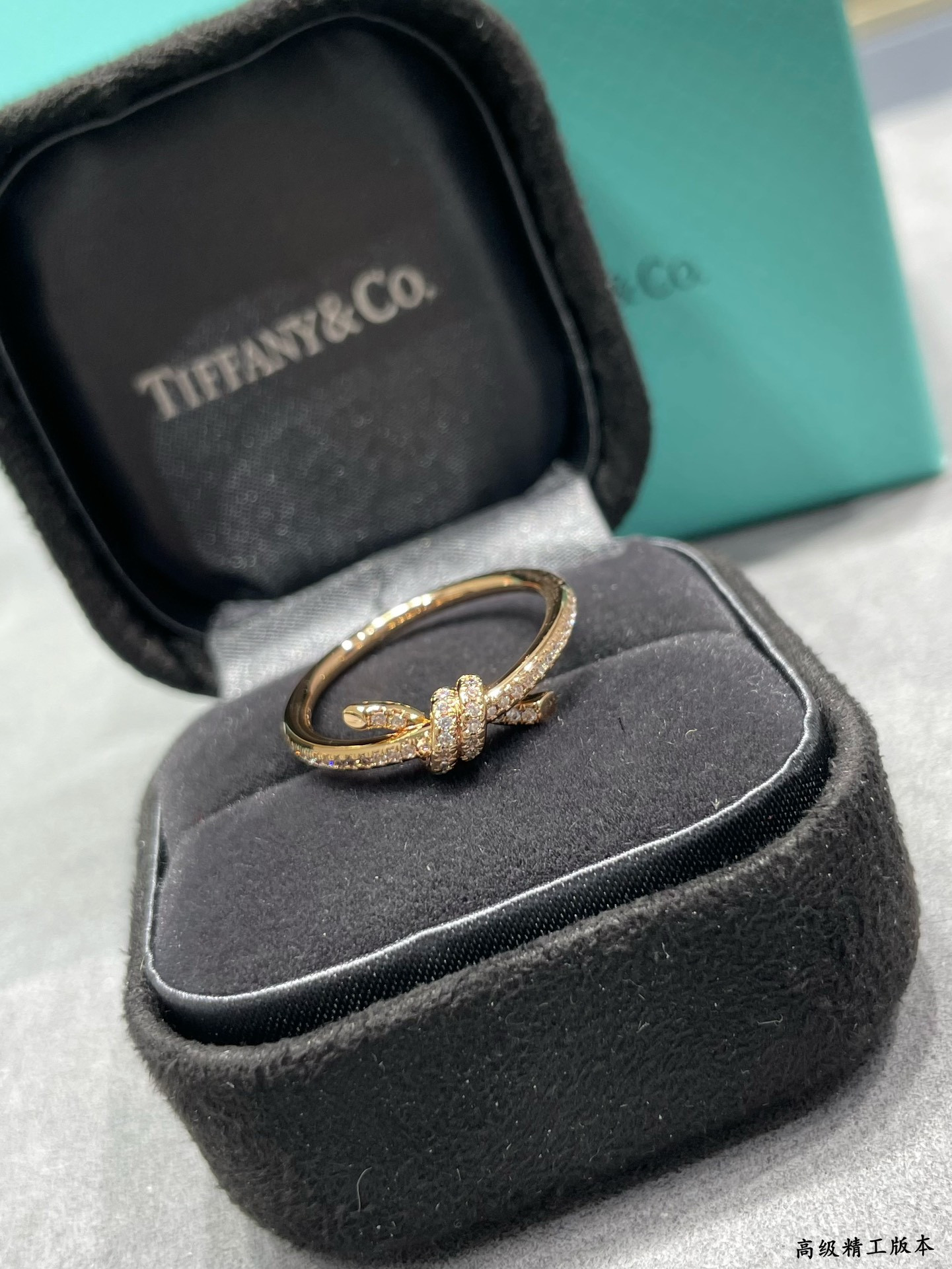 T*f*ny & Co. Half-Halo D1am0nd Knot Ring