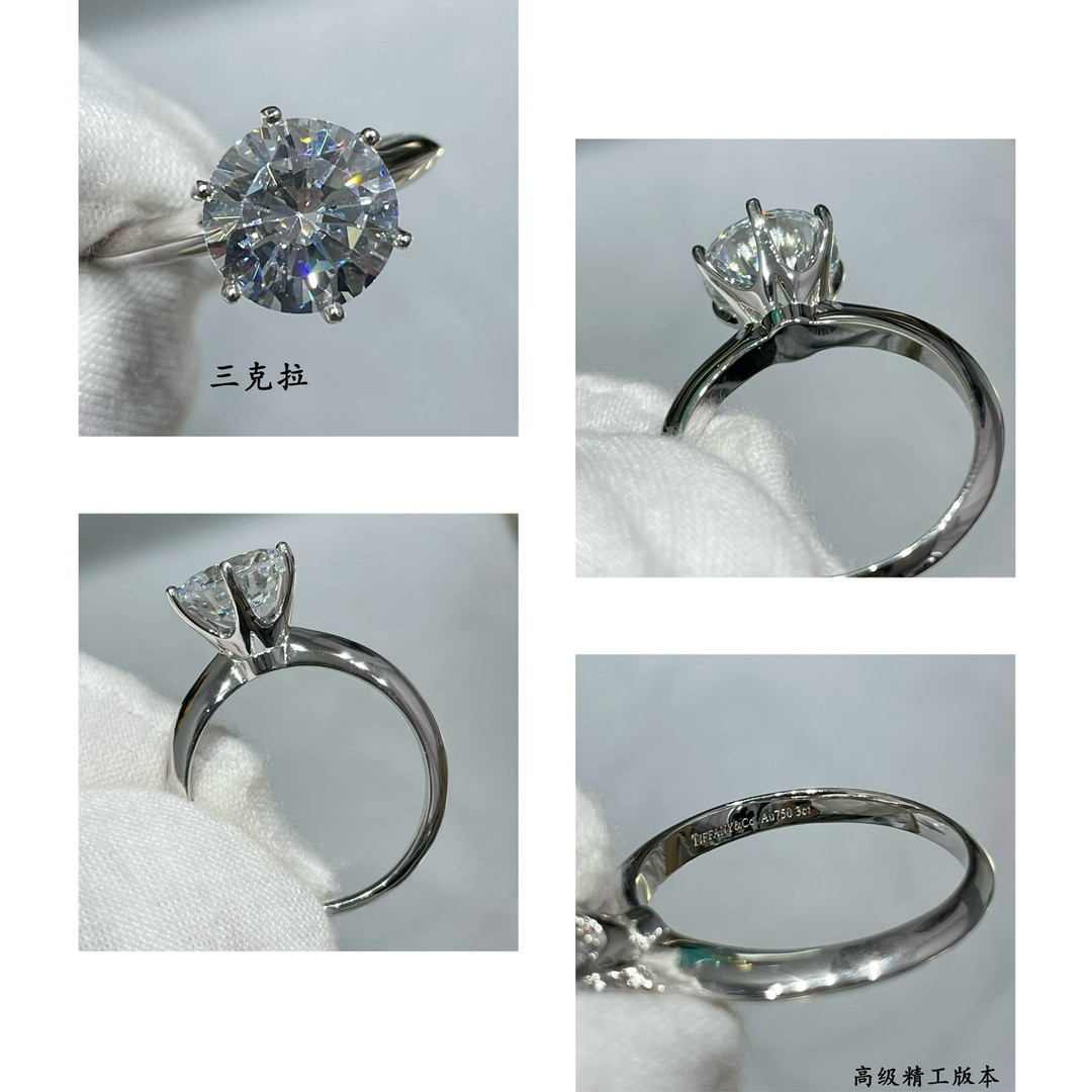 T*f*ny & Co. Six-Prong Ring High-Carbon D1am0nd Ag925