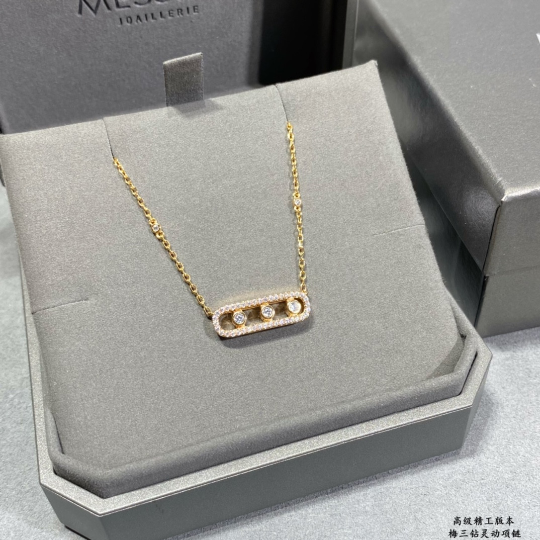 Messika Full D1am0nd Moving Necklace