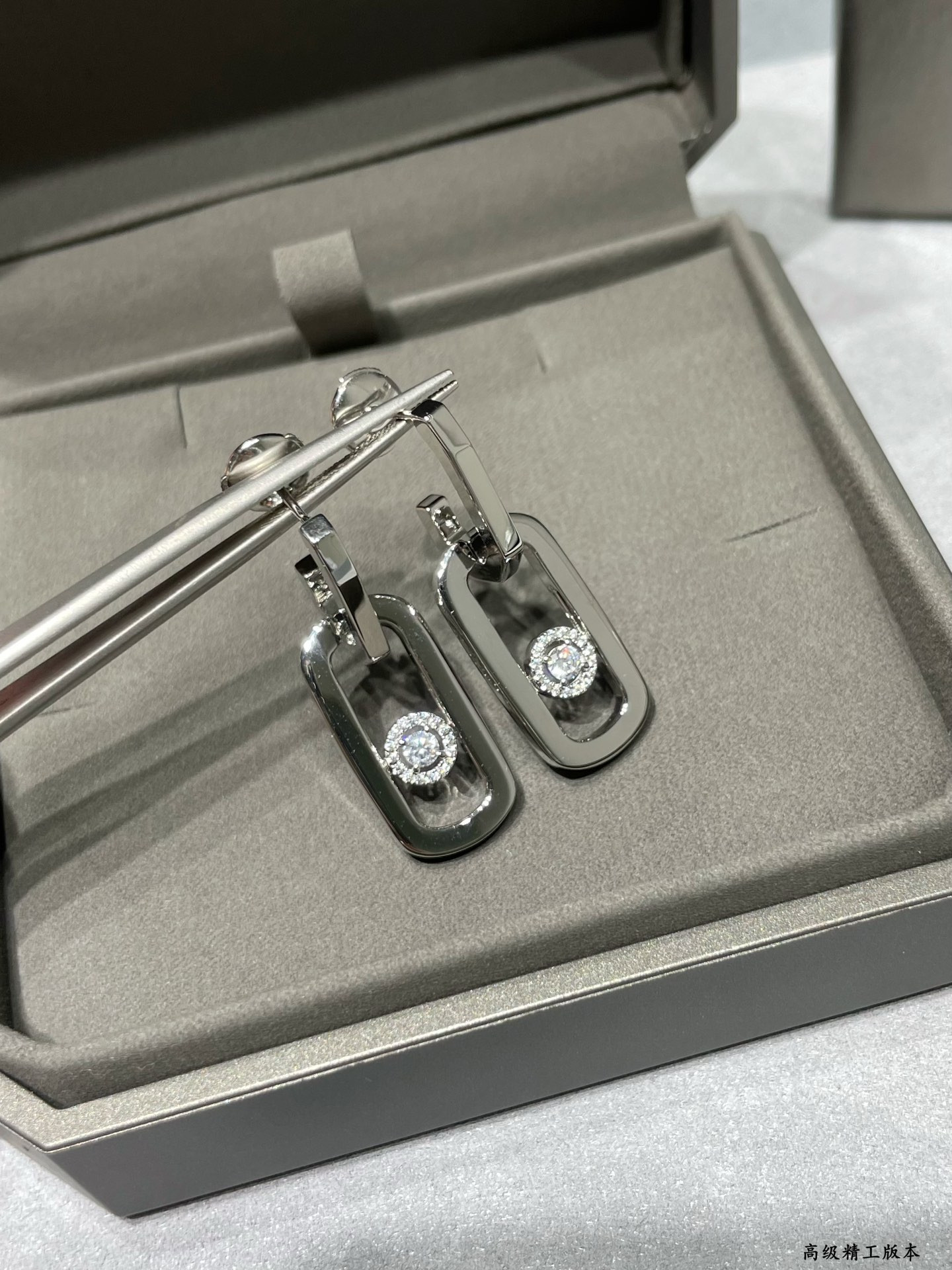 Messika Large Single D1am0nd Moving Stud Earrings