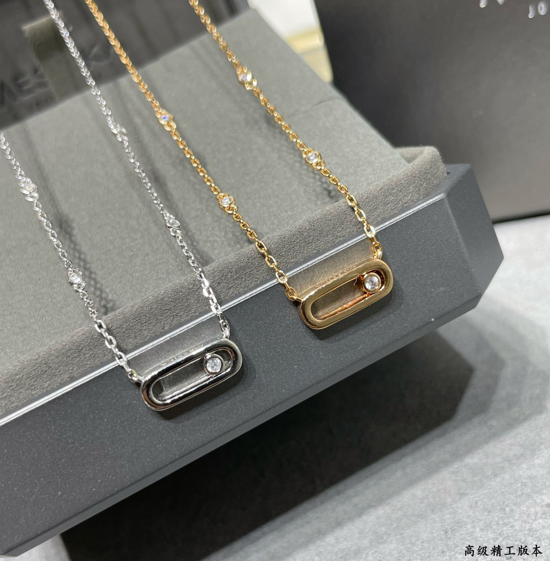 Messika Polished Single D1am0nd Moving Necklace