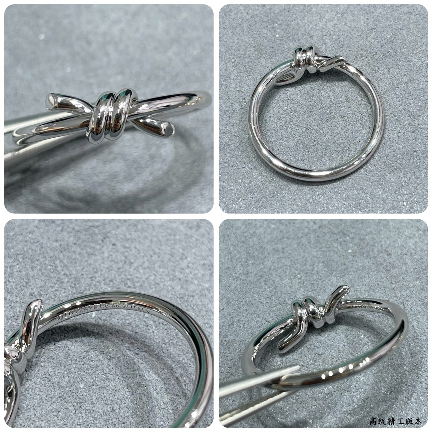 T*f*ny & Co. Knot Ring
