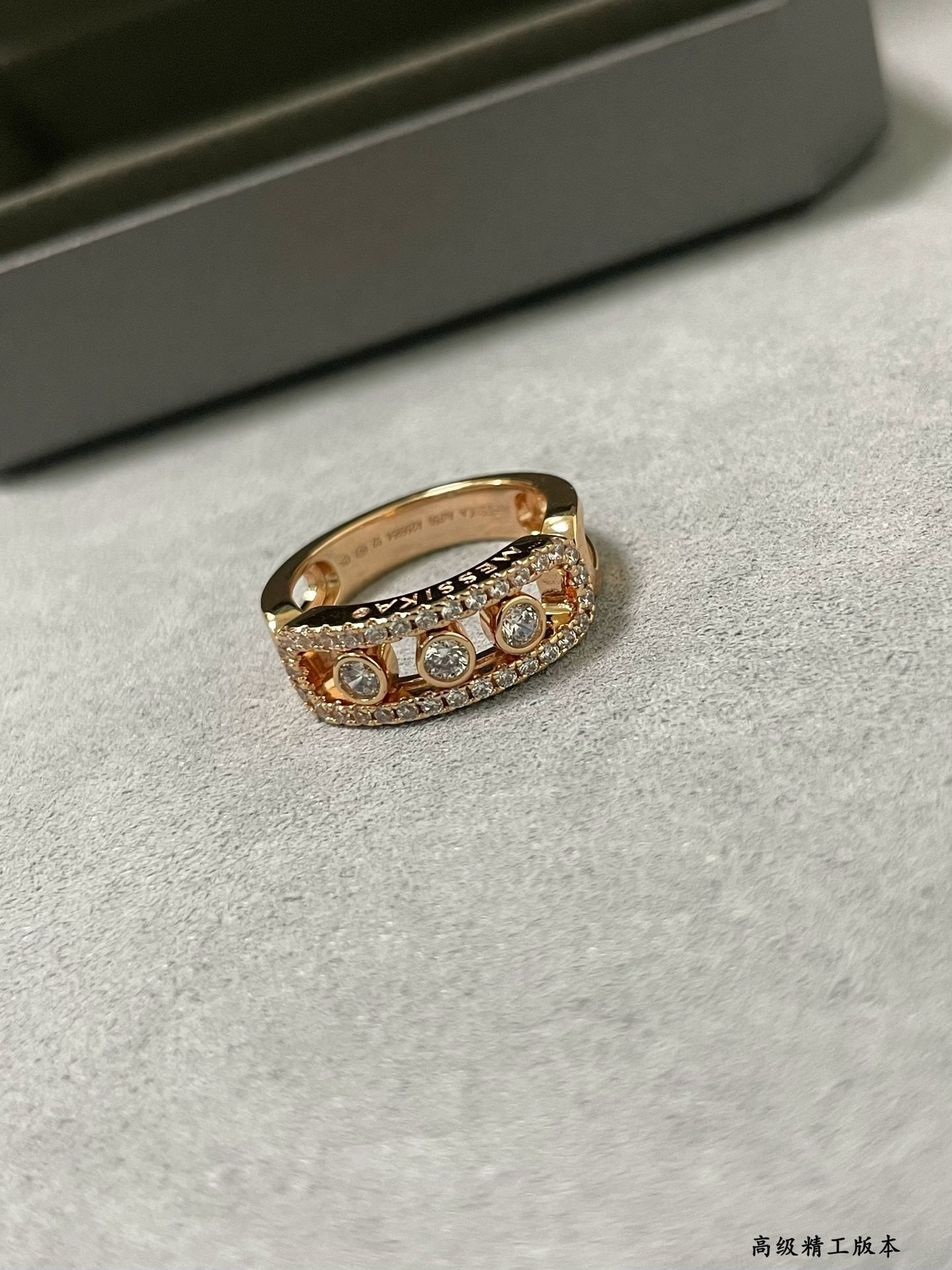 Messika Move Classique Ring