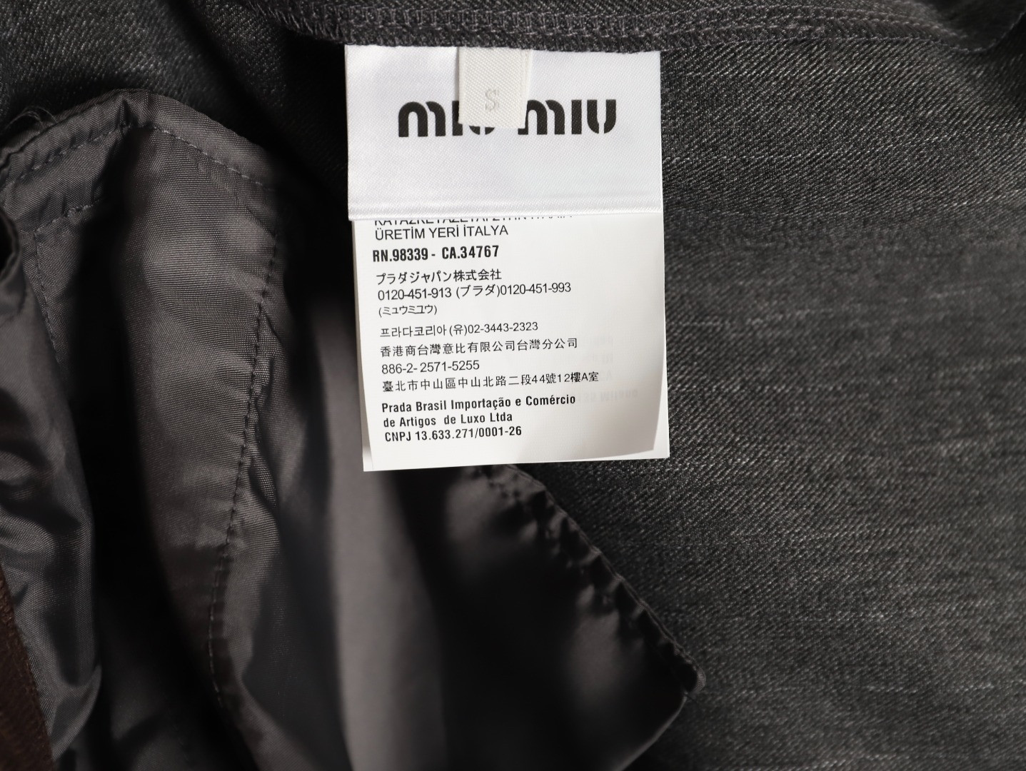 Miu Miu Pants Suit