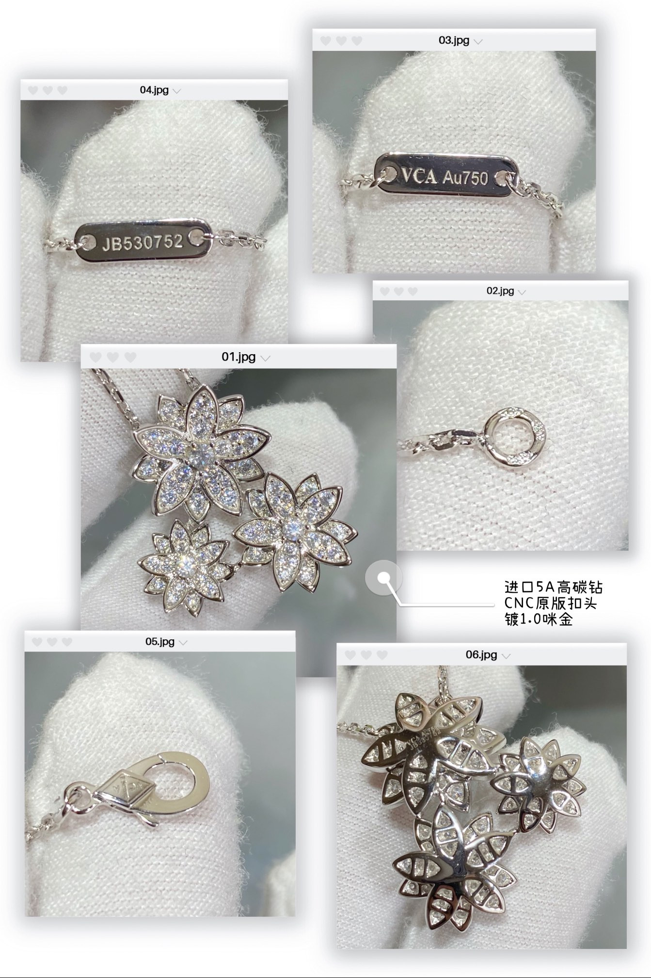 V*n Cl**f & Arpels lotus Necklace