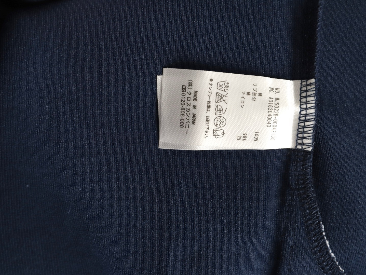 Thom Browne Long-sleeved Polo Shirt