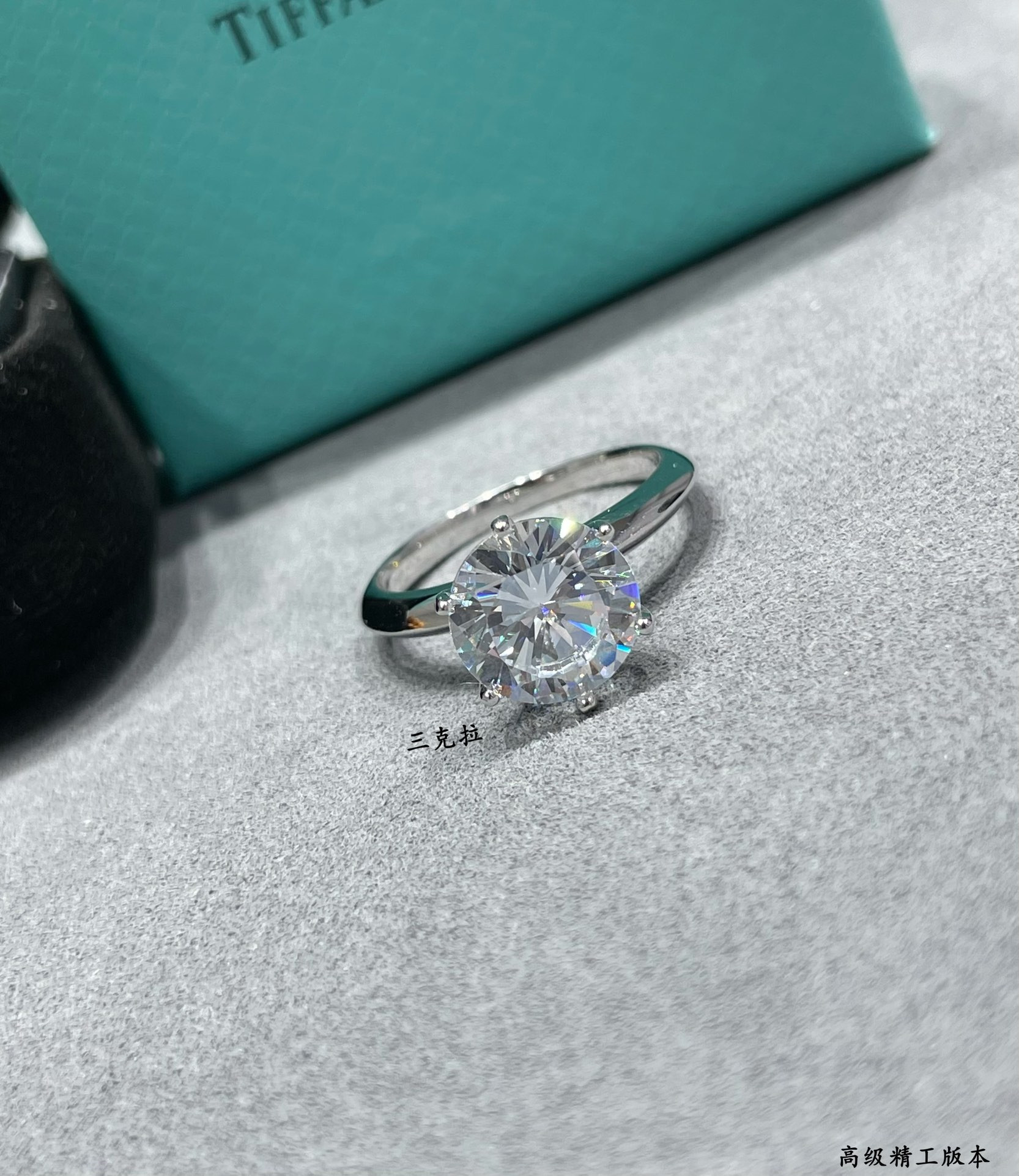 T*f*ny & Co. Six-Prong Ring High-Carbon D1am0nd Ag925