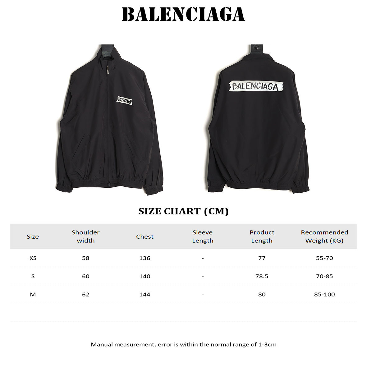 Balenciaga Jacket