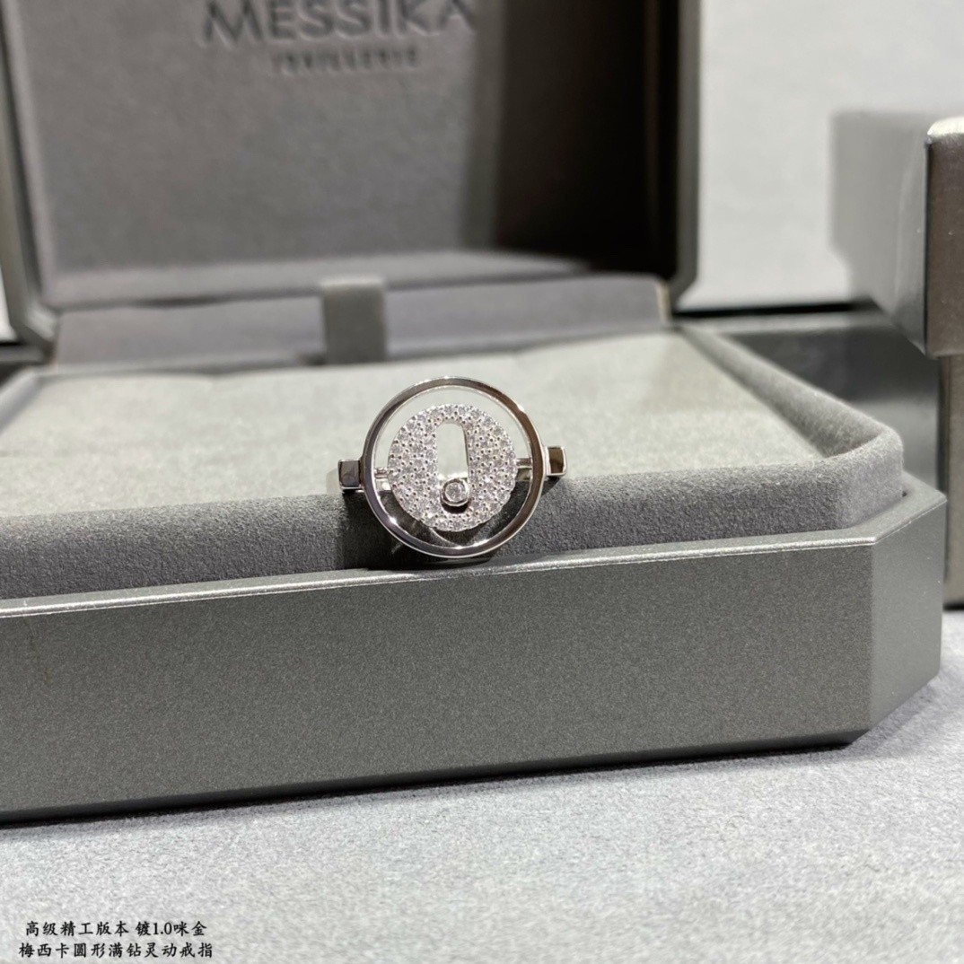 Messika Ring