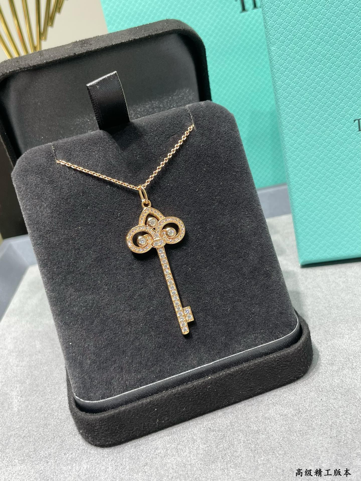 Tiffany & Co. Fleur-de-Lis Key Pendant Necklace Ag925