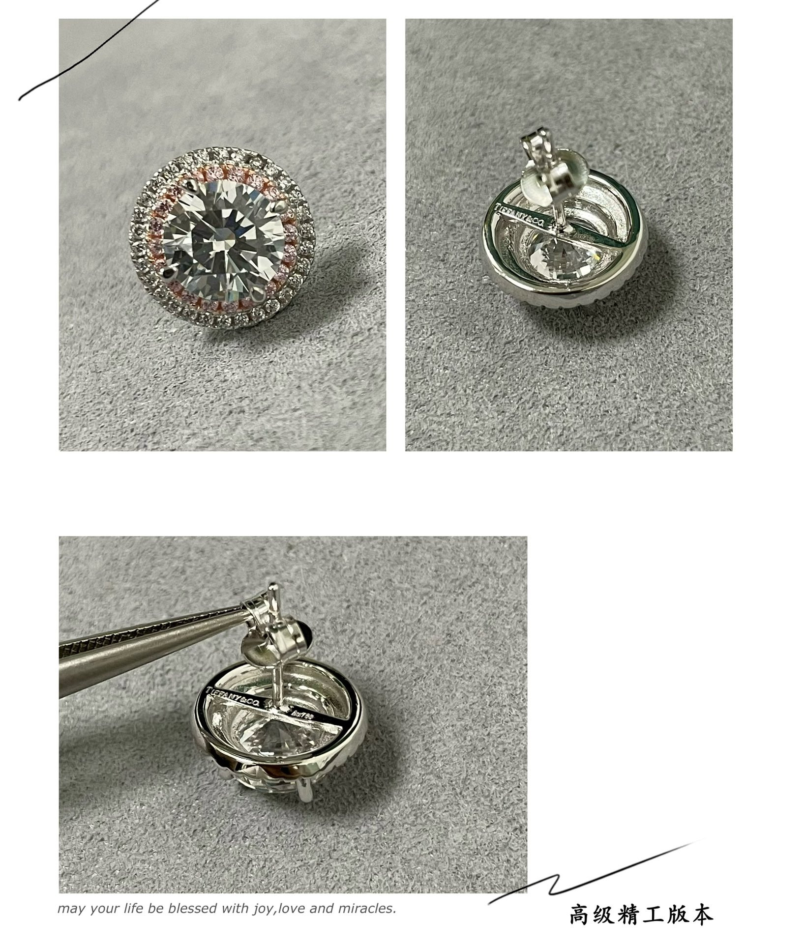 T*f*ny & Co. Round Pink D1am0nd Stud Earrings Ag925