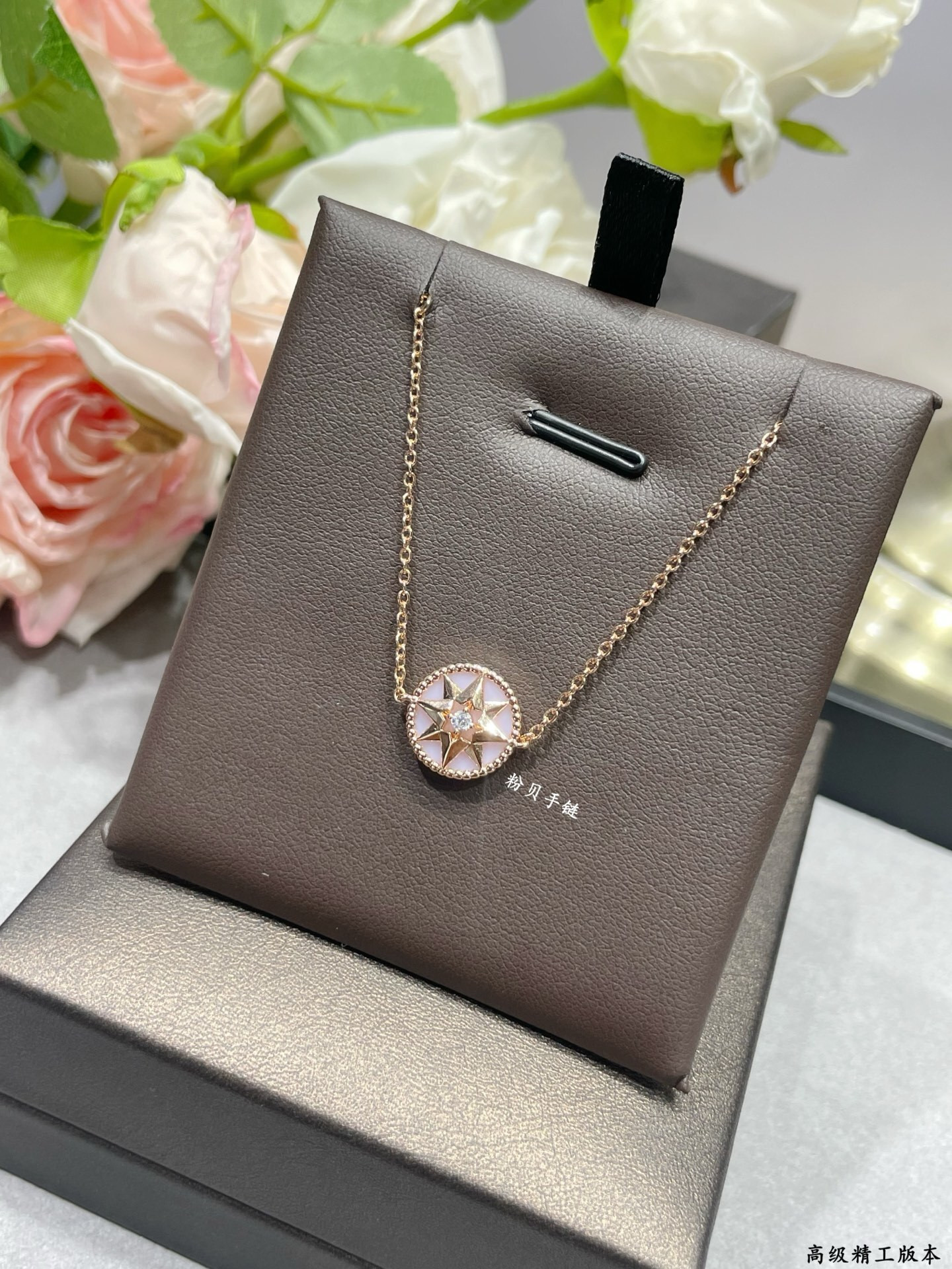 D10r Rose des Vents Bracelet