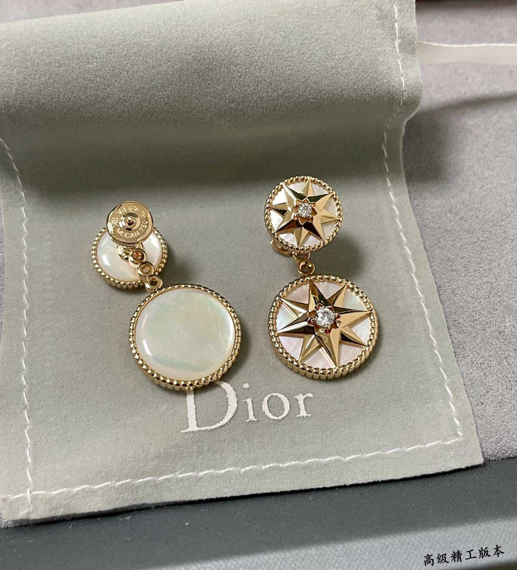 D10r Rose des Vents Earring