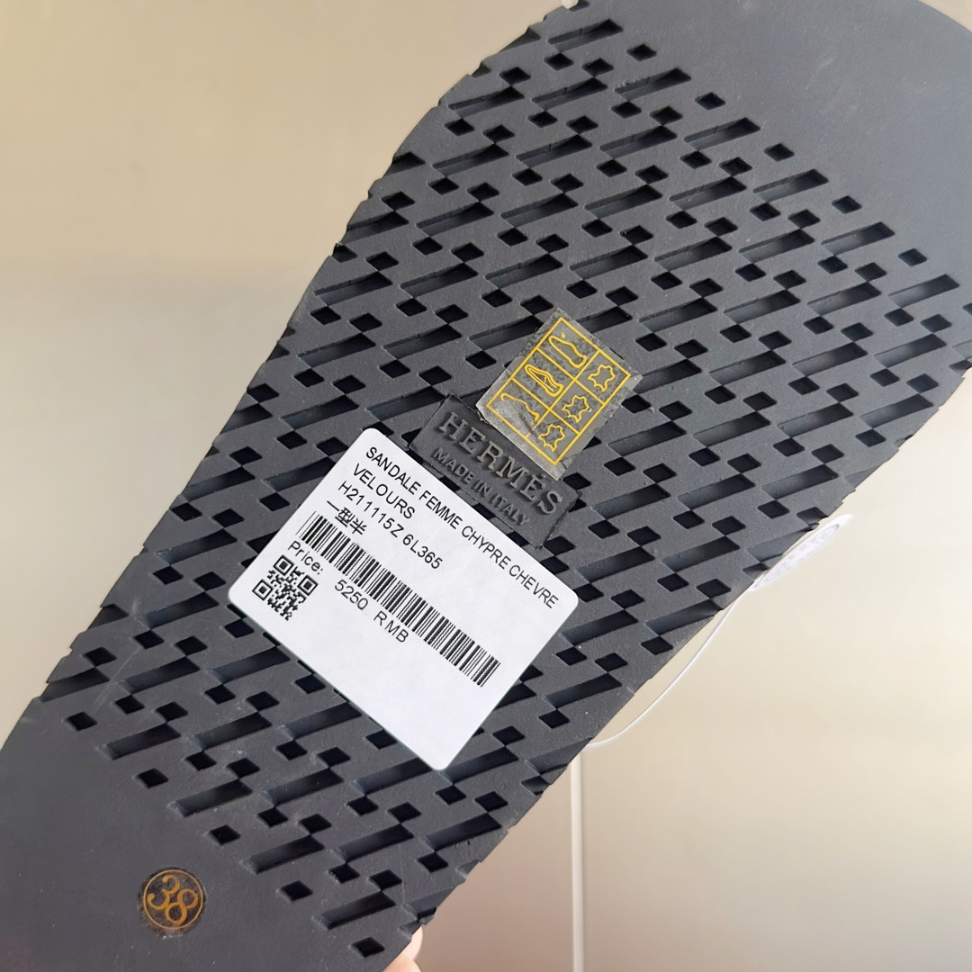 UA H**me5 Jackson sandal