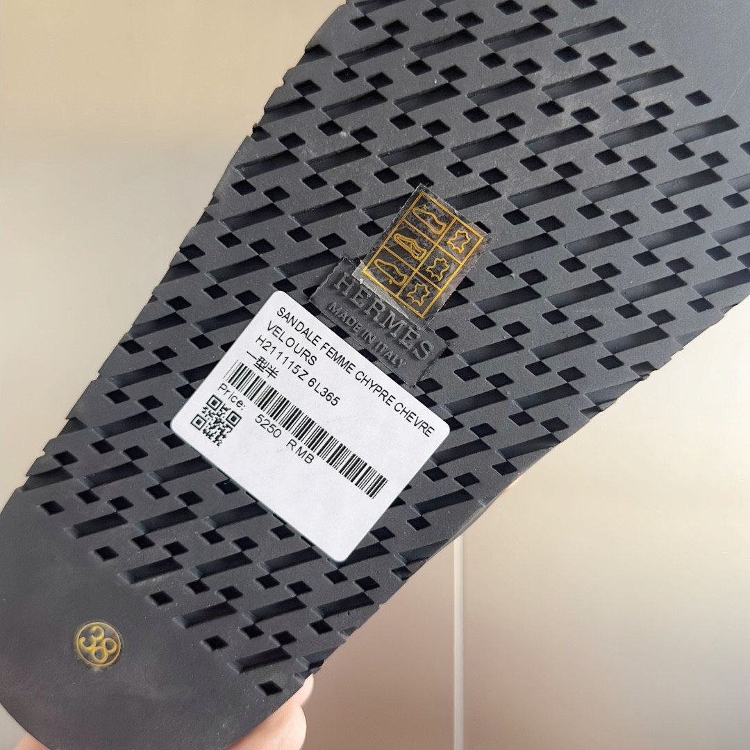 UA H**me5 Jackson sandal