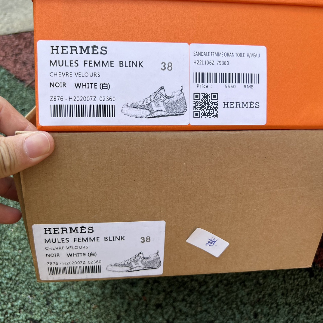 UA H**me5 In Sneaker