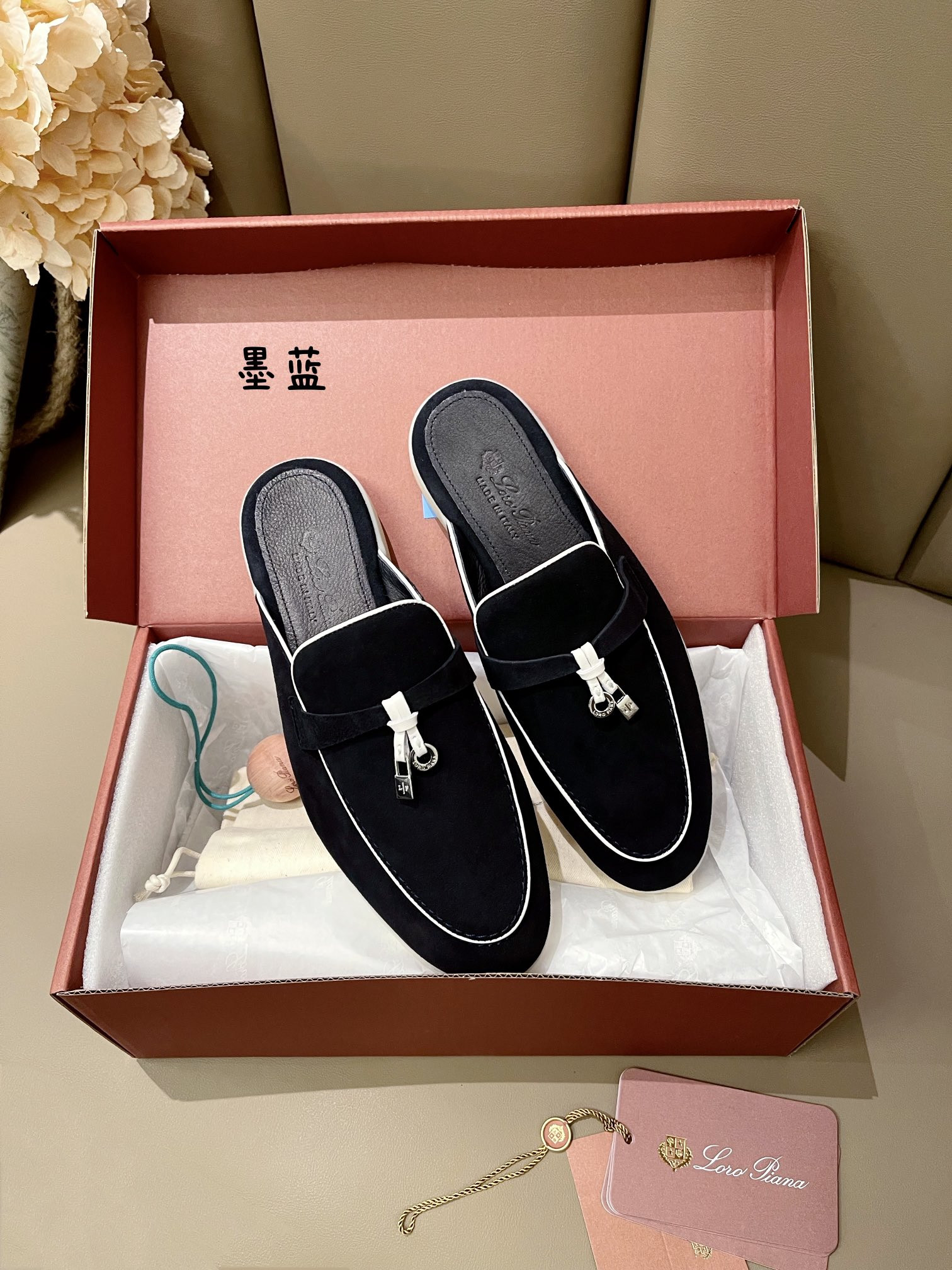 UA L0r0 P1ana Babouche Charms Walk Loafers