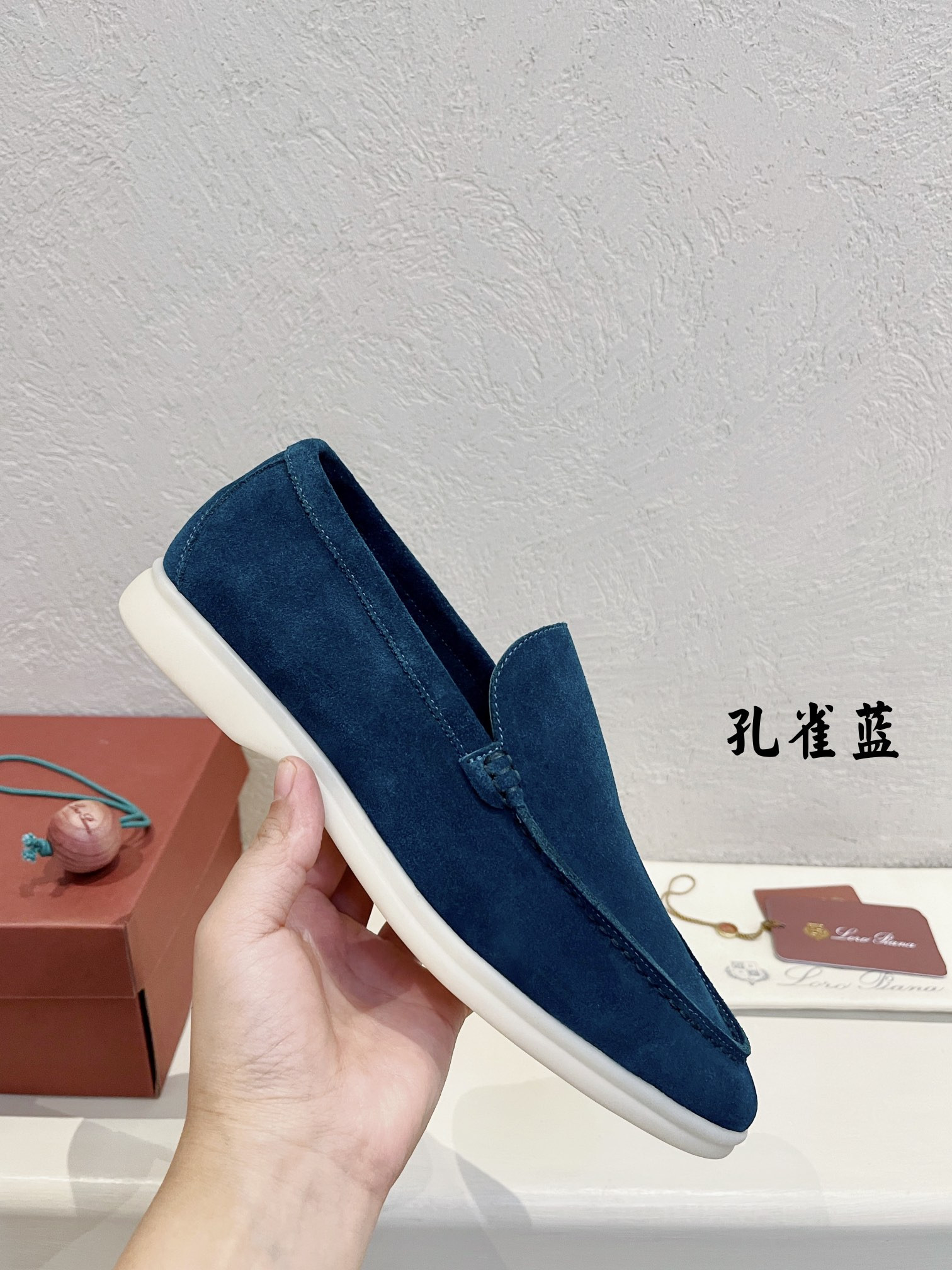 UA L0r0 P1ana Summer Walk Loafers