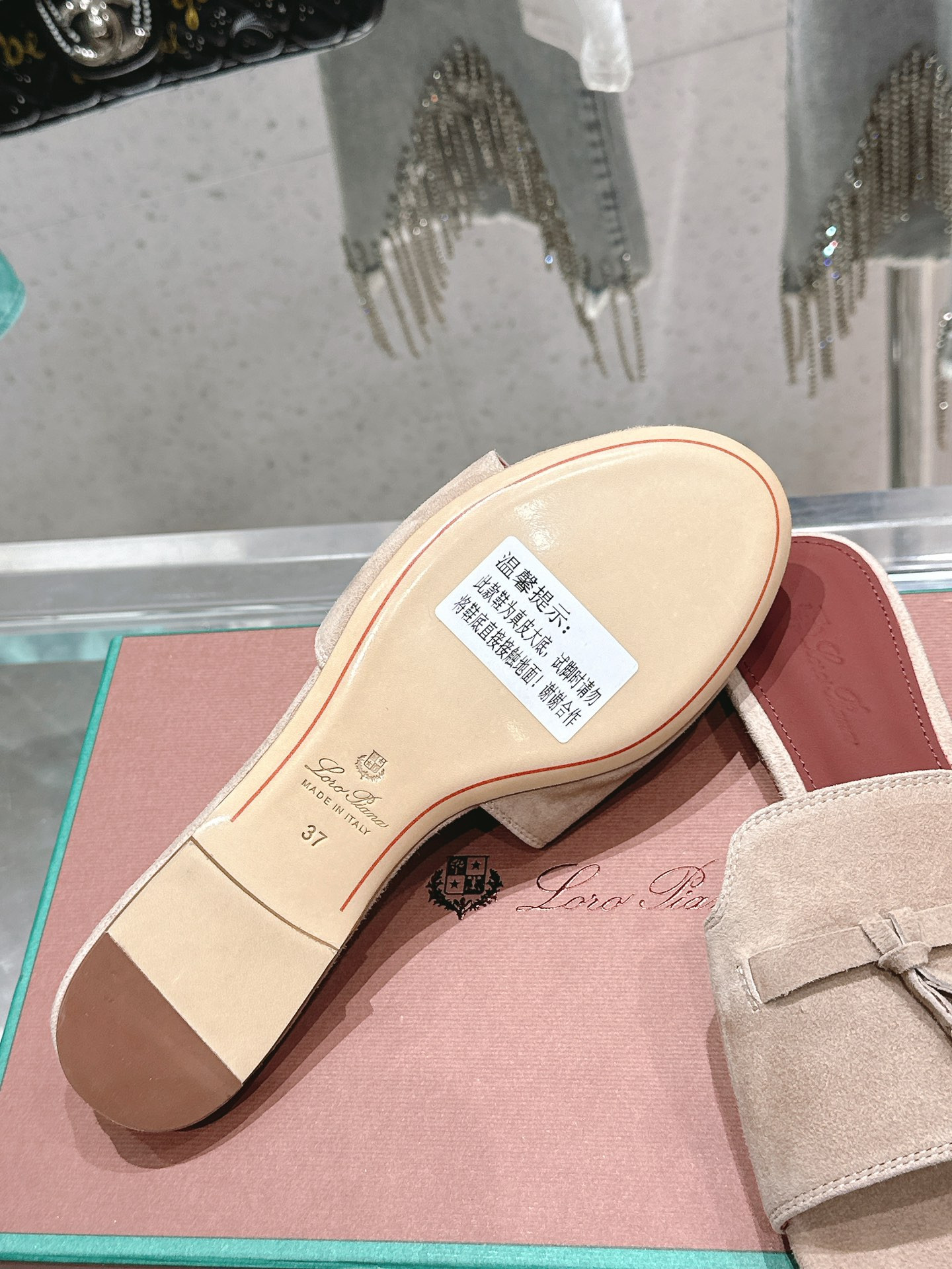 UA L0r0 P1ana Summer Charms Sandal