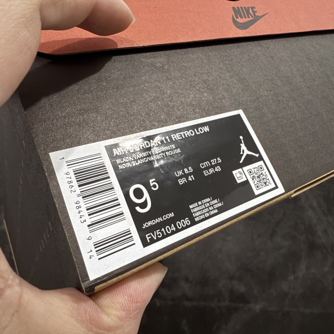 UA Air Jordan 11 Low Bred