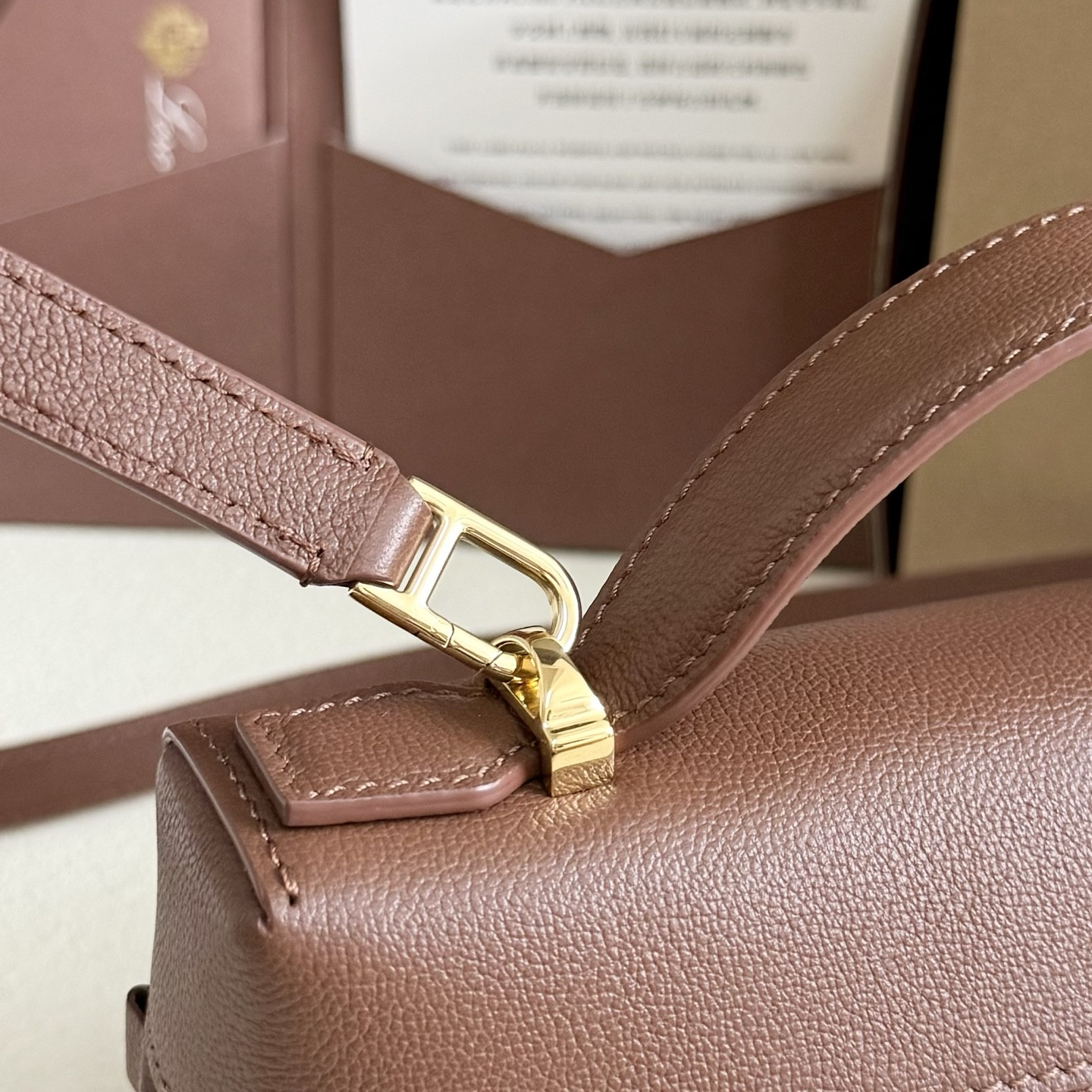 L0r0 P1ana Extra Bag L23 23x12x7cm