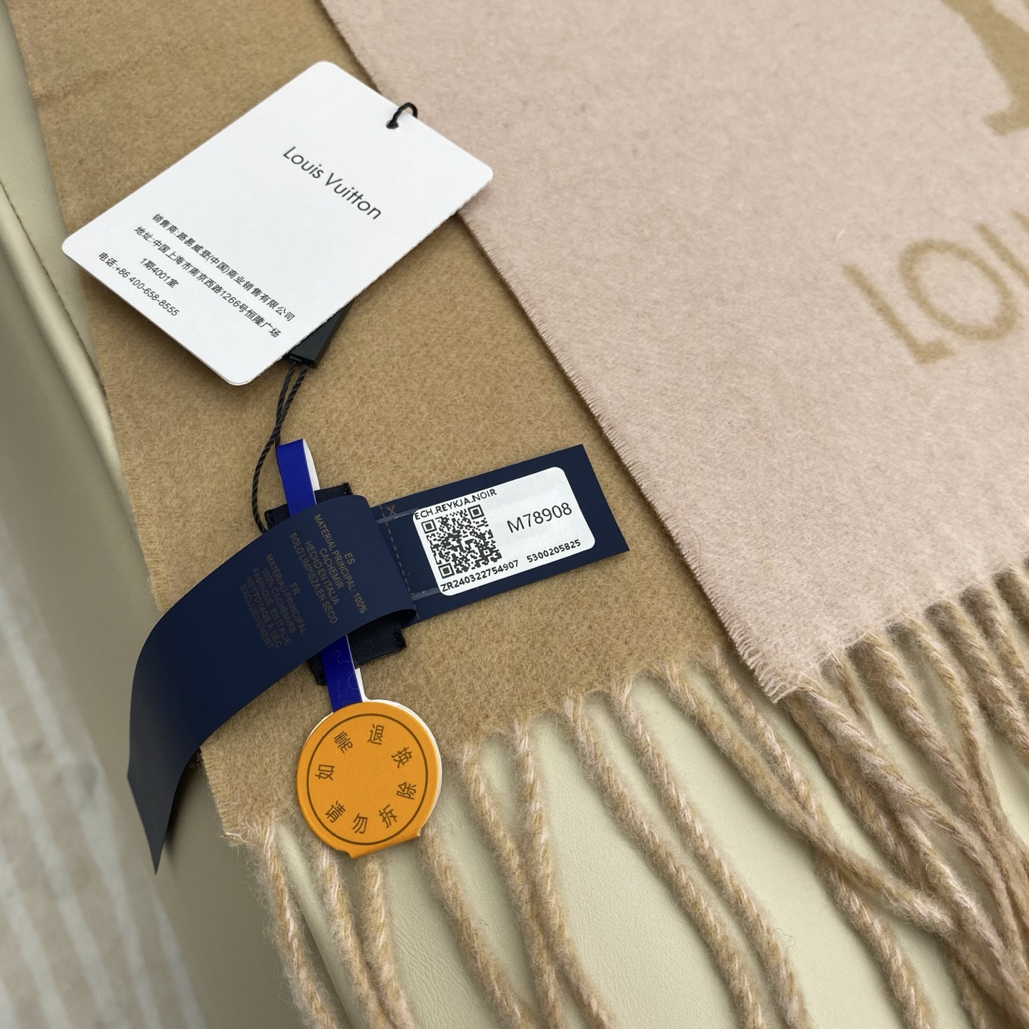 Louis Vuitton Reykjavik scarf 45x190cm 100% cashmere