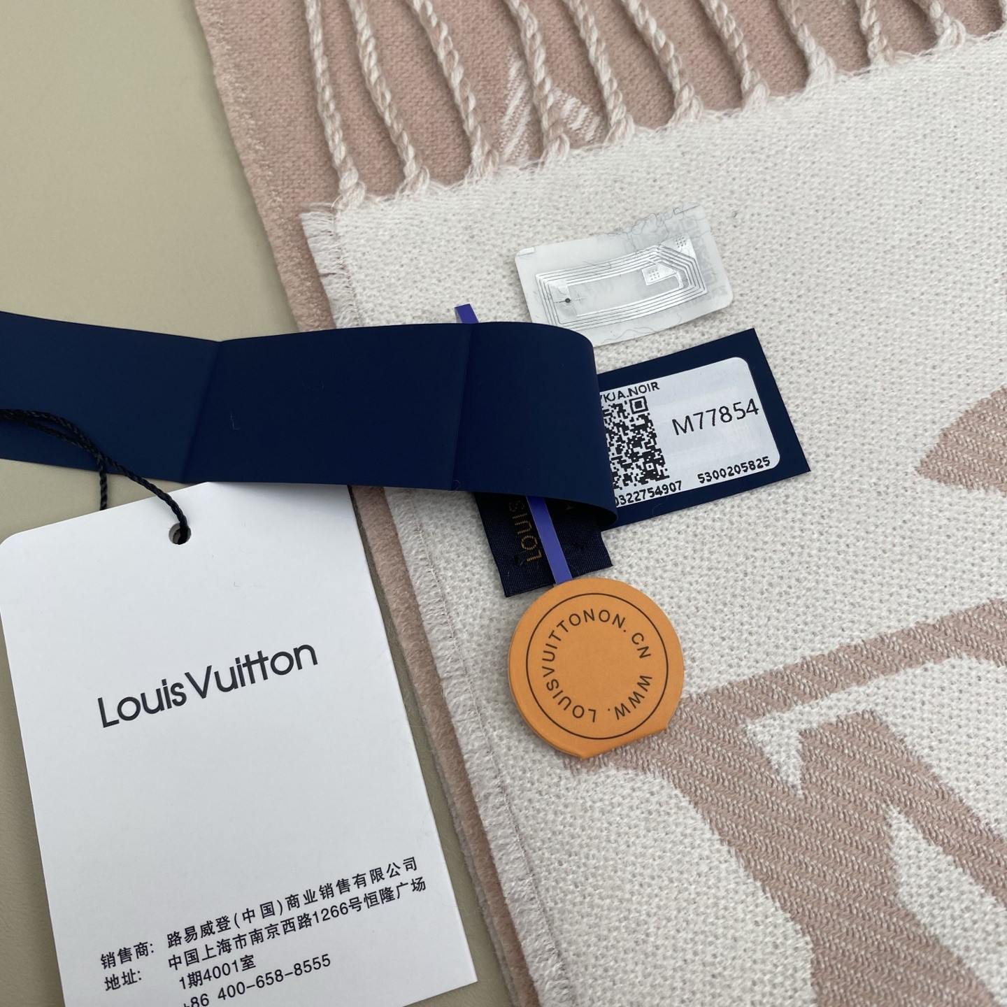 Louis Vuitton scarf 34x186cm 100% sheep wool