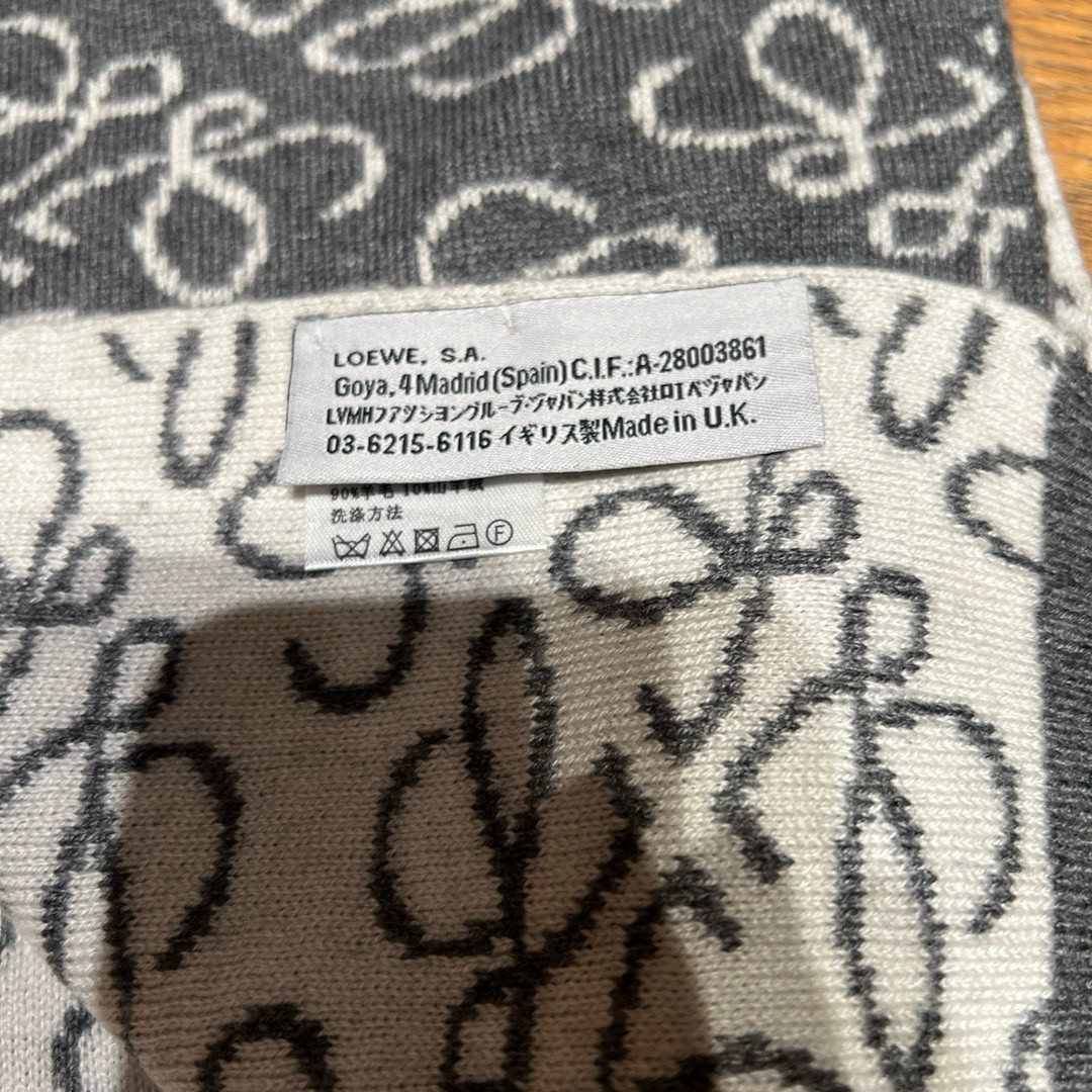 L0ew* scarf 30x190cm