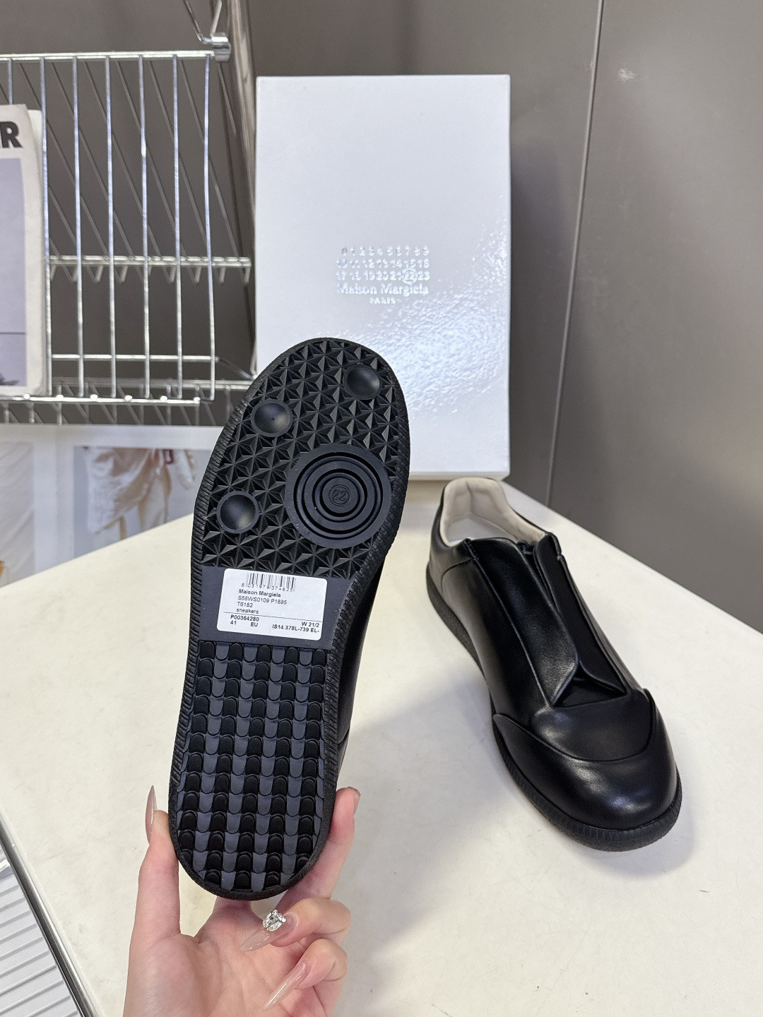 UA Maison Margiela Future Sneaker