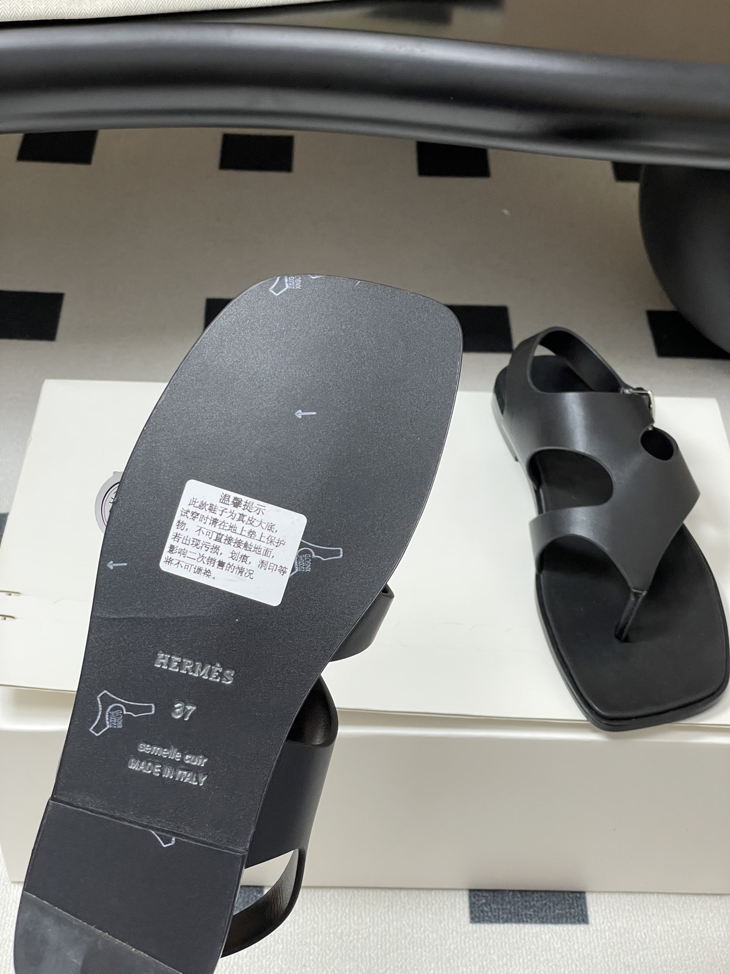 UA Hermès Karen Sandal