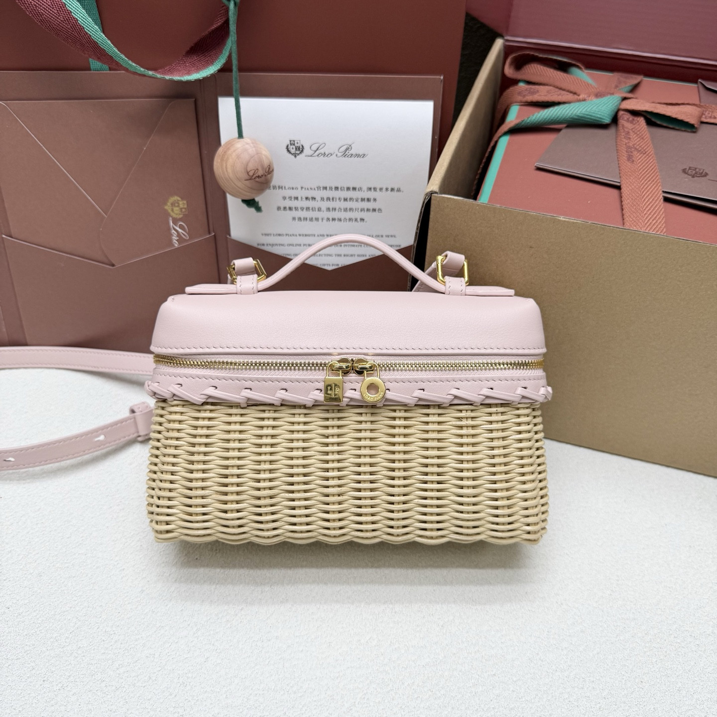 L0r0 P1ana extra pocket l19 wicker bag 19 x 11.5 x 7cm